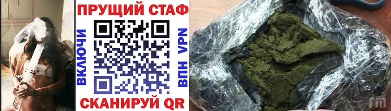 Мефедрон Пугачёв