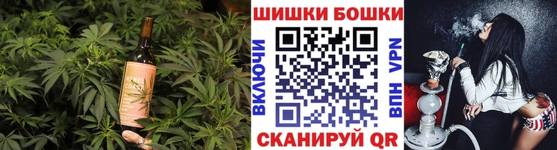 Еда ТГК марихуана  даркнет сайт  Пугачёв 