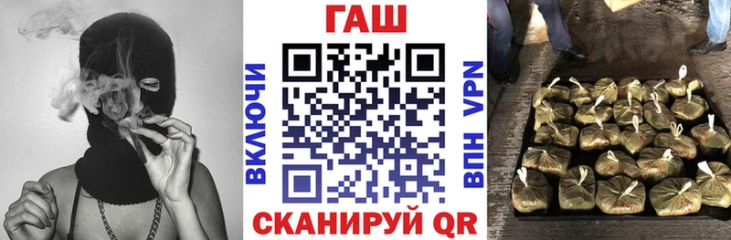Гашиш VHQ  Пугачёв 