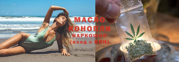 дурь Балабаново