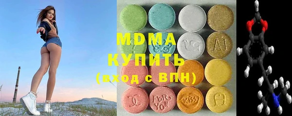 дурь Балабаново