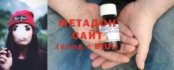 ПСИЛОЦИБИНОВЫЕ ГРИБЫ Балахна