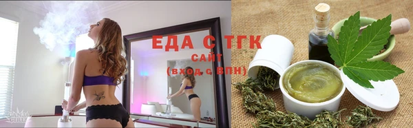 героин Арсеньев