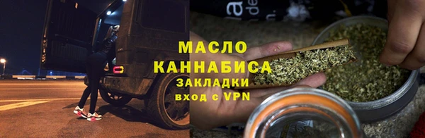 дурь Балабаново