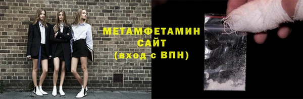 дурь Баксан