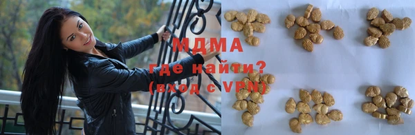 дурь Баксан