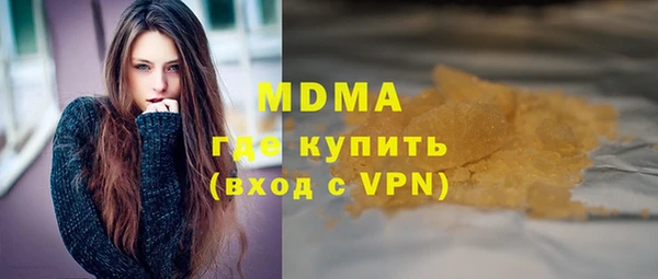 дурь Балабаново