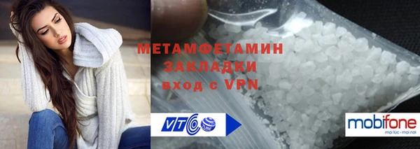 дурь Баксан