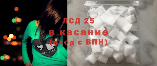 дурь Балабаново