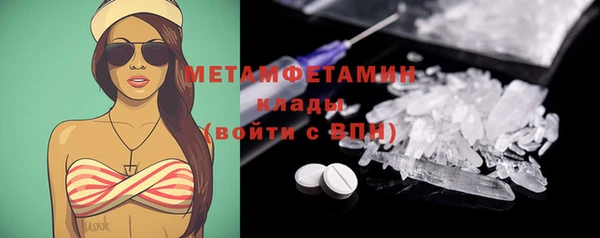 дурь Балабаново