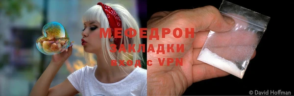 дурь Баксан