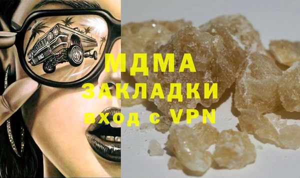 дурь Баксан