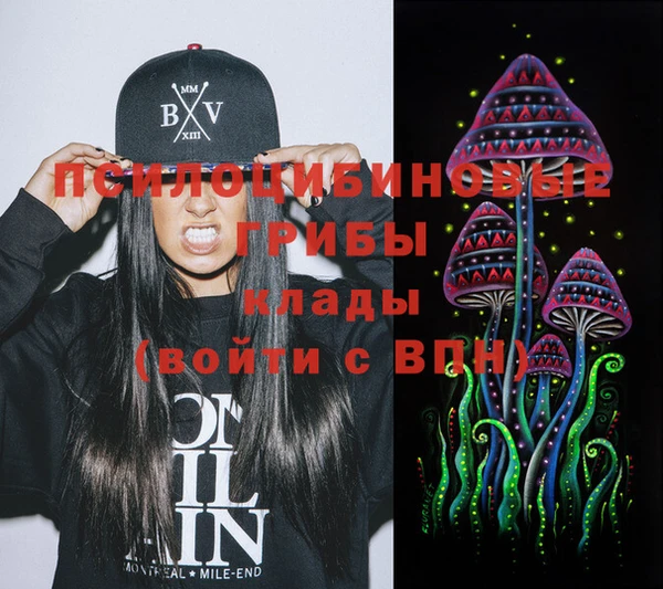 дурь Баксан