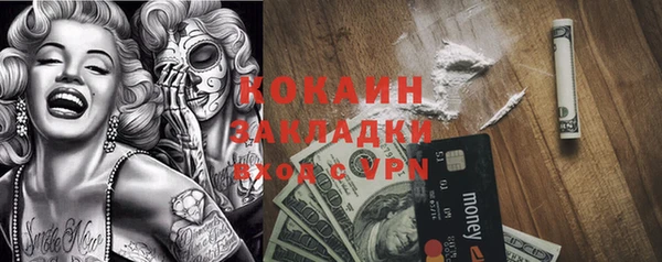 дурь Балабаново