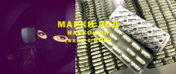 дурь Балабаново