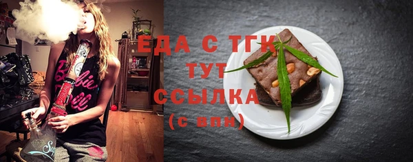 дурь Балабаново