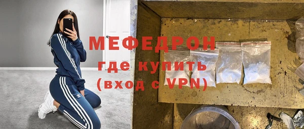 ПСИЛОЦИБИНОВЫЕ ГРИБЫ Балахна