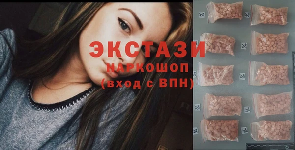 дурь Балабаново