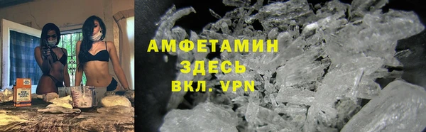 дурь Баксан