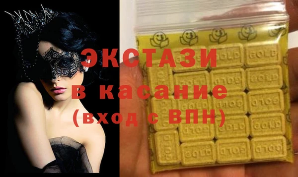дурь Баксан