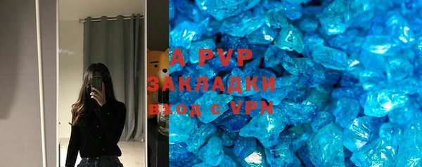 дурь Баксан