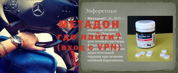 дурь Балабаново