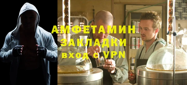 дурь Баксан
